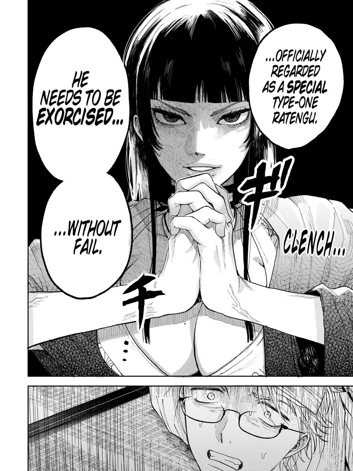 Three Exorcism Siblings Chapter 12 page 23 - 