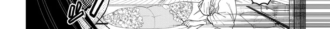 Three Exorcism Siblings Chapter 12 page 4 - 