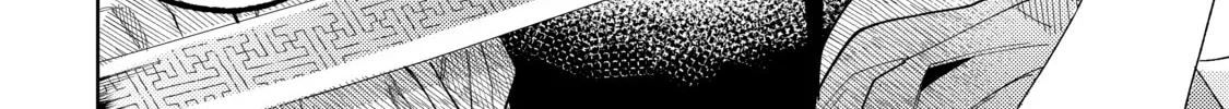 Three Exorcism Siblings Chapter 12 page 32 - 