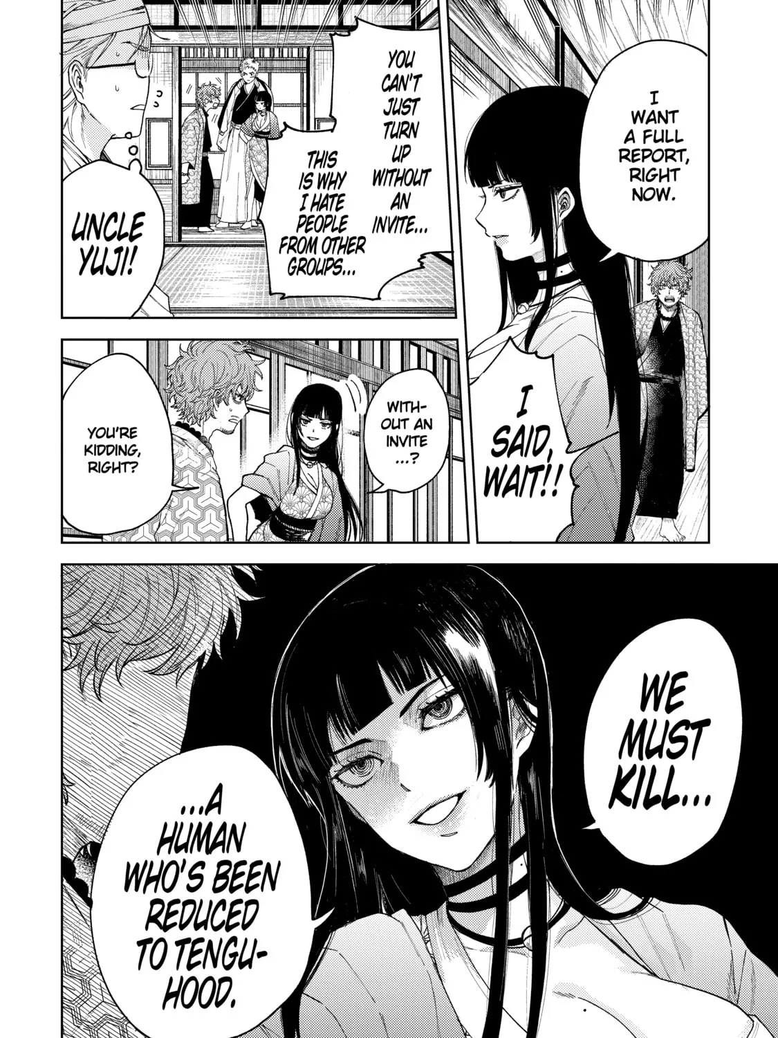 Three Exorcism Siblings Chapter 12 page 7 - 