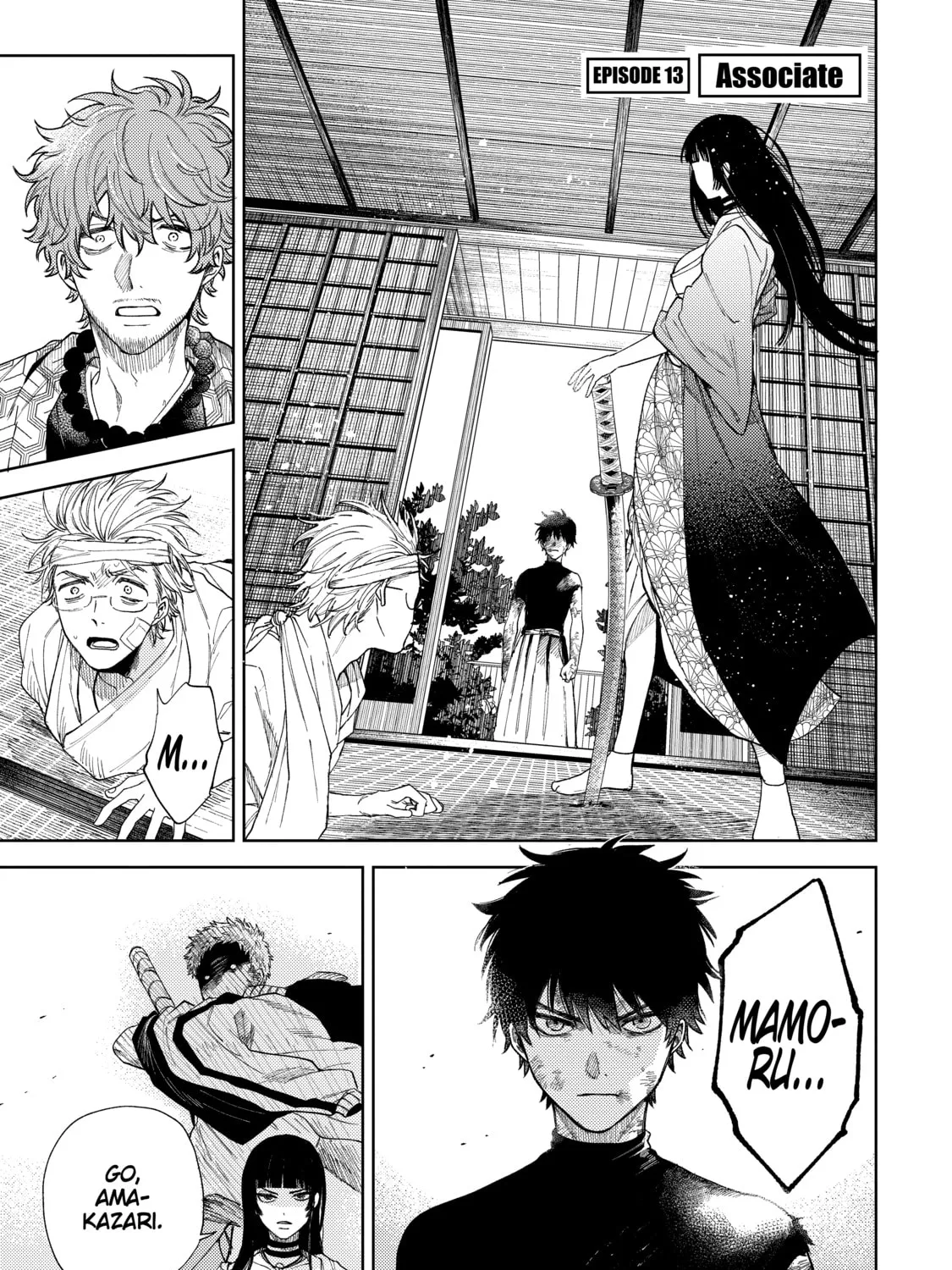 Three Exorcism Siblings Chapter 13 page 1 - 