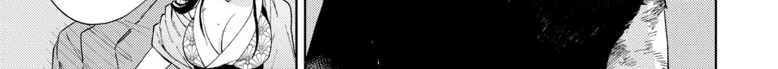 Three Exorcism Siblings Chapter 13 page 2 - 