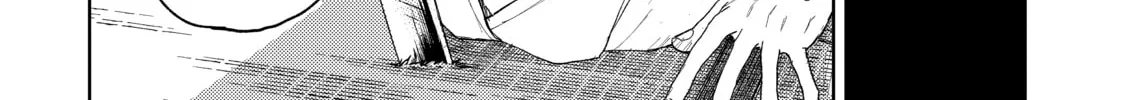 Three Exorcism Siblings Chapter 13 page 16 - 