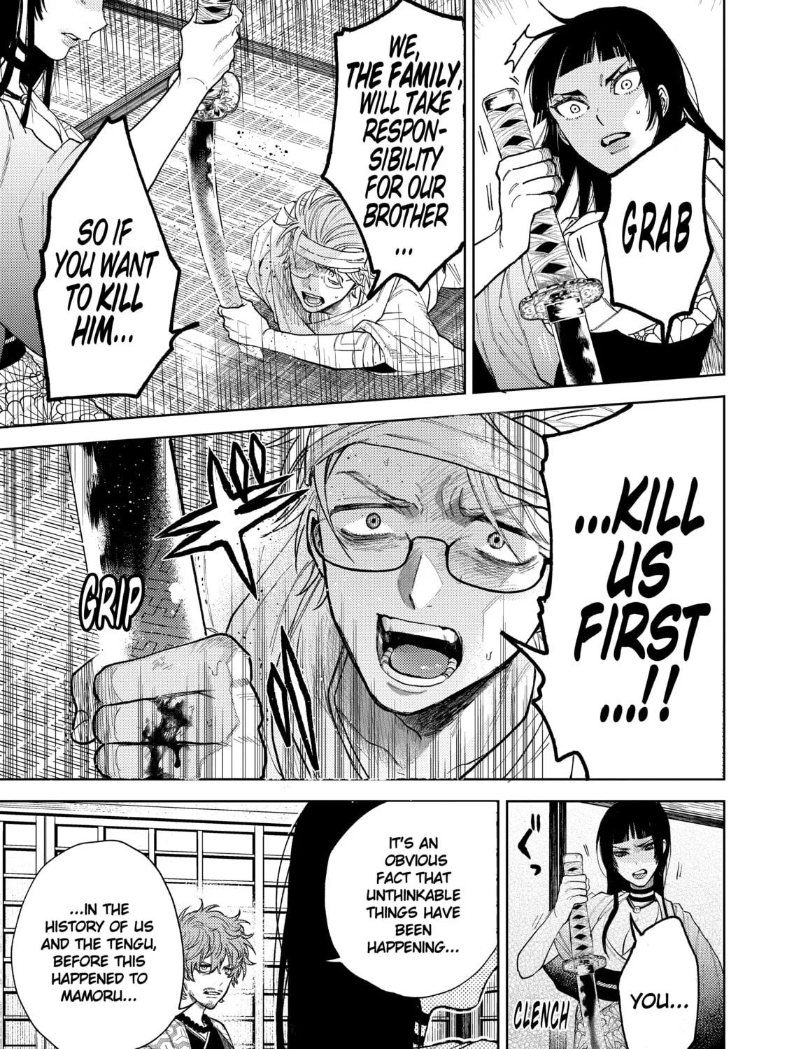 Three Exorcism Siblings Chapter 13 page 21 - 