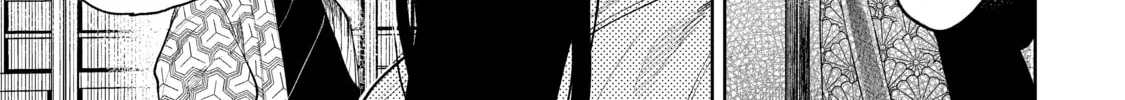 Three Exorcism Siblings Chapter 13 page 22 - 