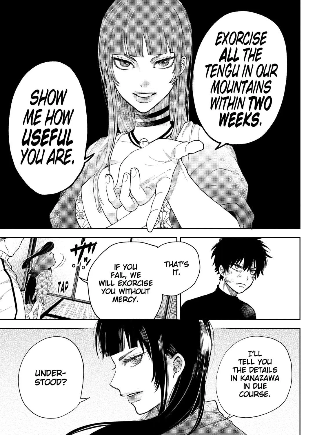 Three Exorcism Siblings Chapter 13 page 29 - 