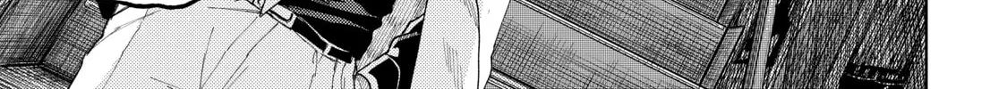 Three Exorcism Siblings Chapter 14 page 2 - 