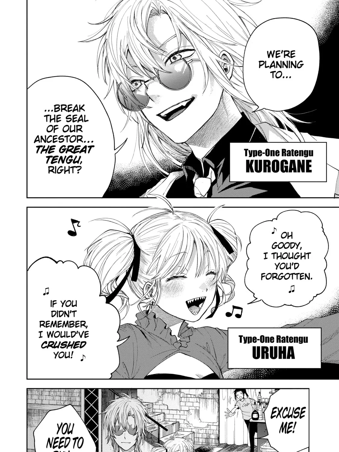 Three Exorcism Siblings Chapter 14 page 3 - 
