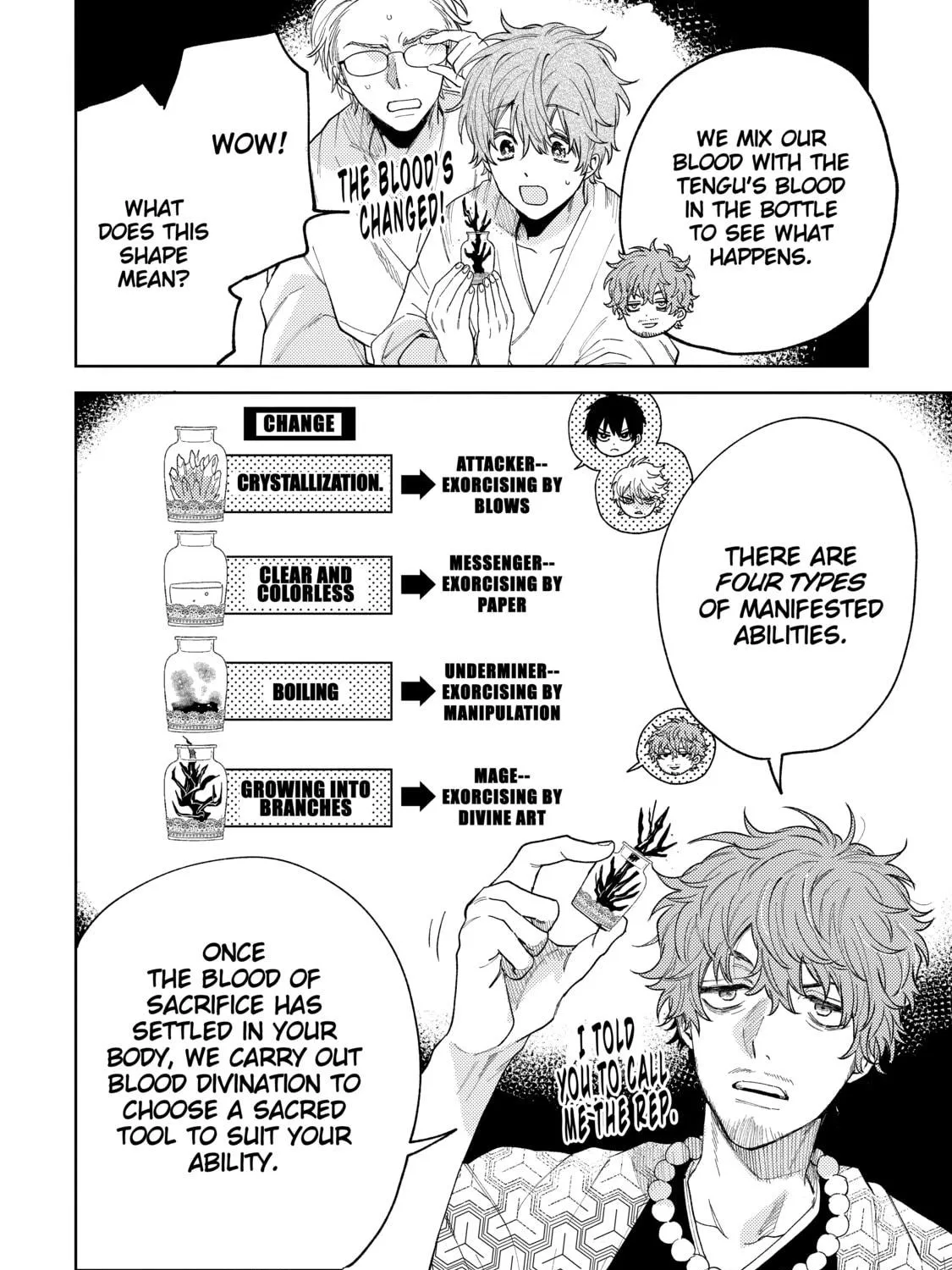 Three Exorcism Siblings Chapter 15 page 11 - 