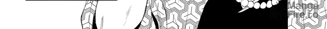 Three Exorcism Siblings Chapter 15 page 12 - 