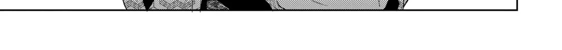 Three Exorcism Siblings Chapter 15 page 14 - 