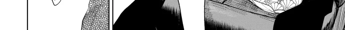 Three Exorcism Siblings Chapter 15 page 16 - 