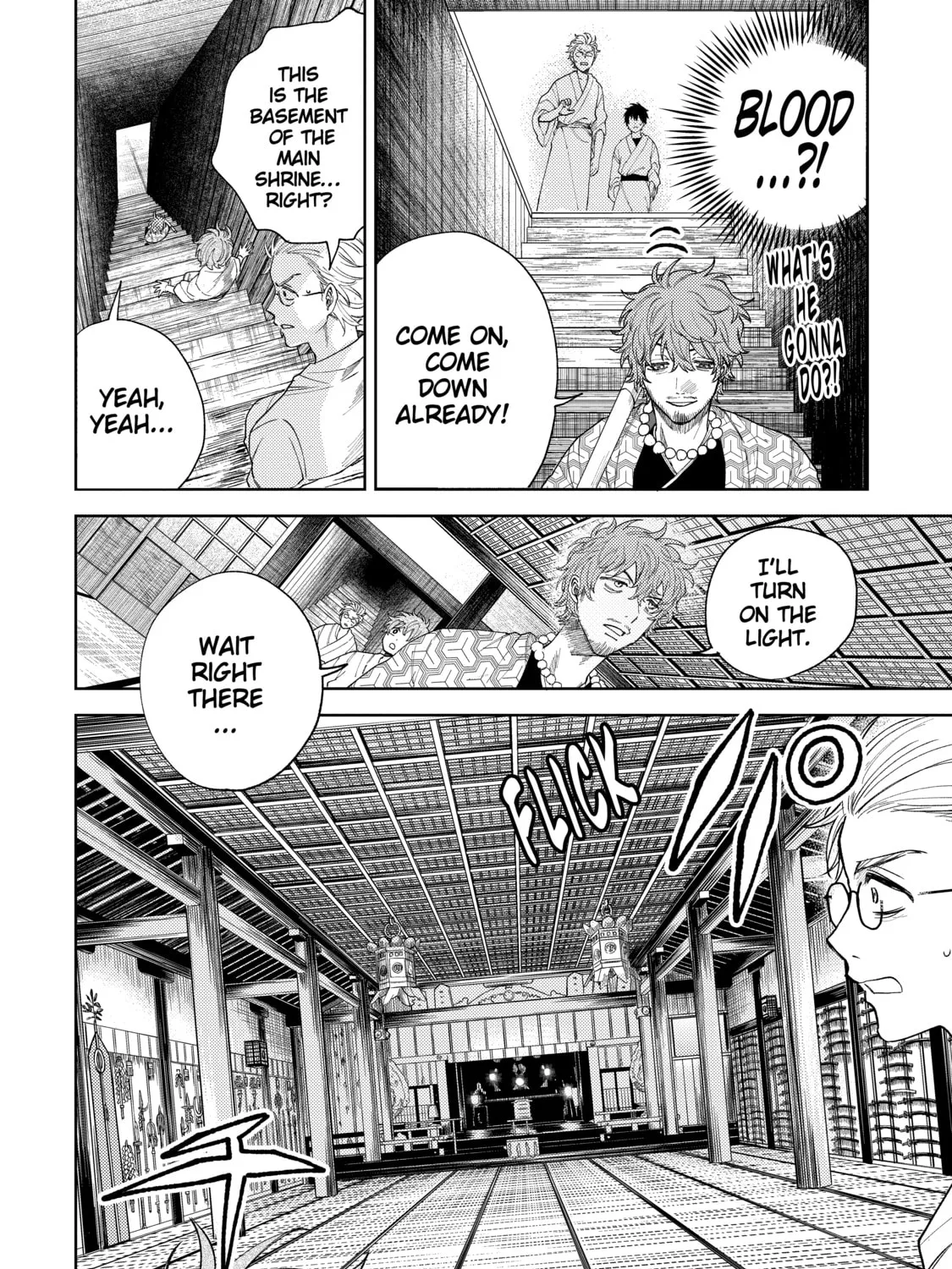 Three Exorcism Siblings Chapter 15 page 3 - 