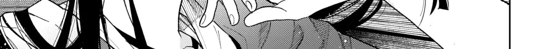 Three Exorcism Siblings Chapter 15 page 22 - 