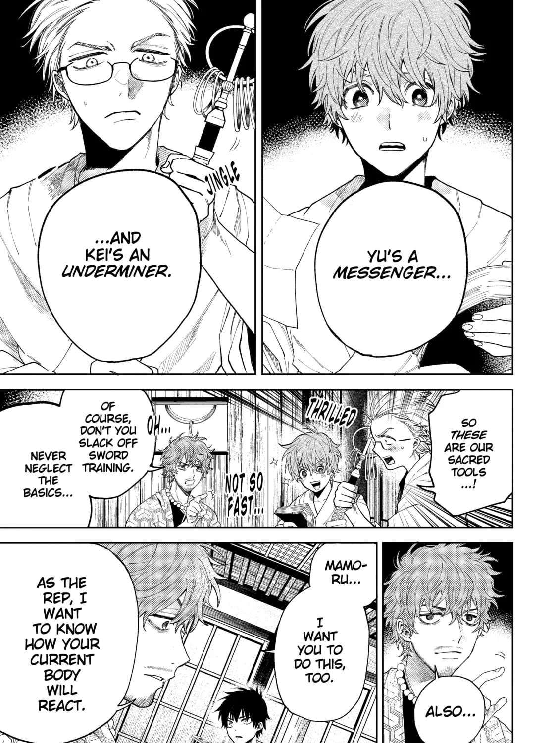 Three Exorcism Siblings Chapter 15 page 25 - 