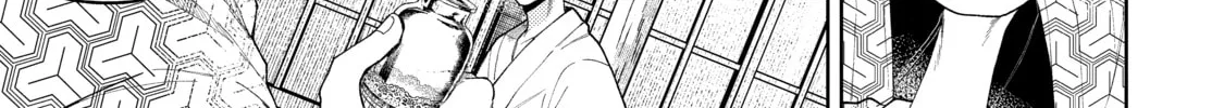 Three Exorcism Siblings Chapter 15 page 26 - 