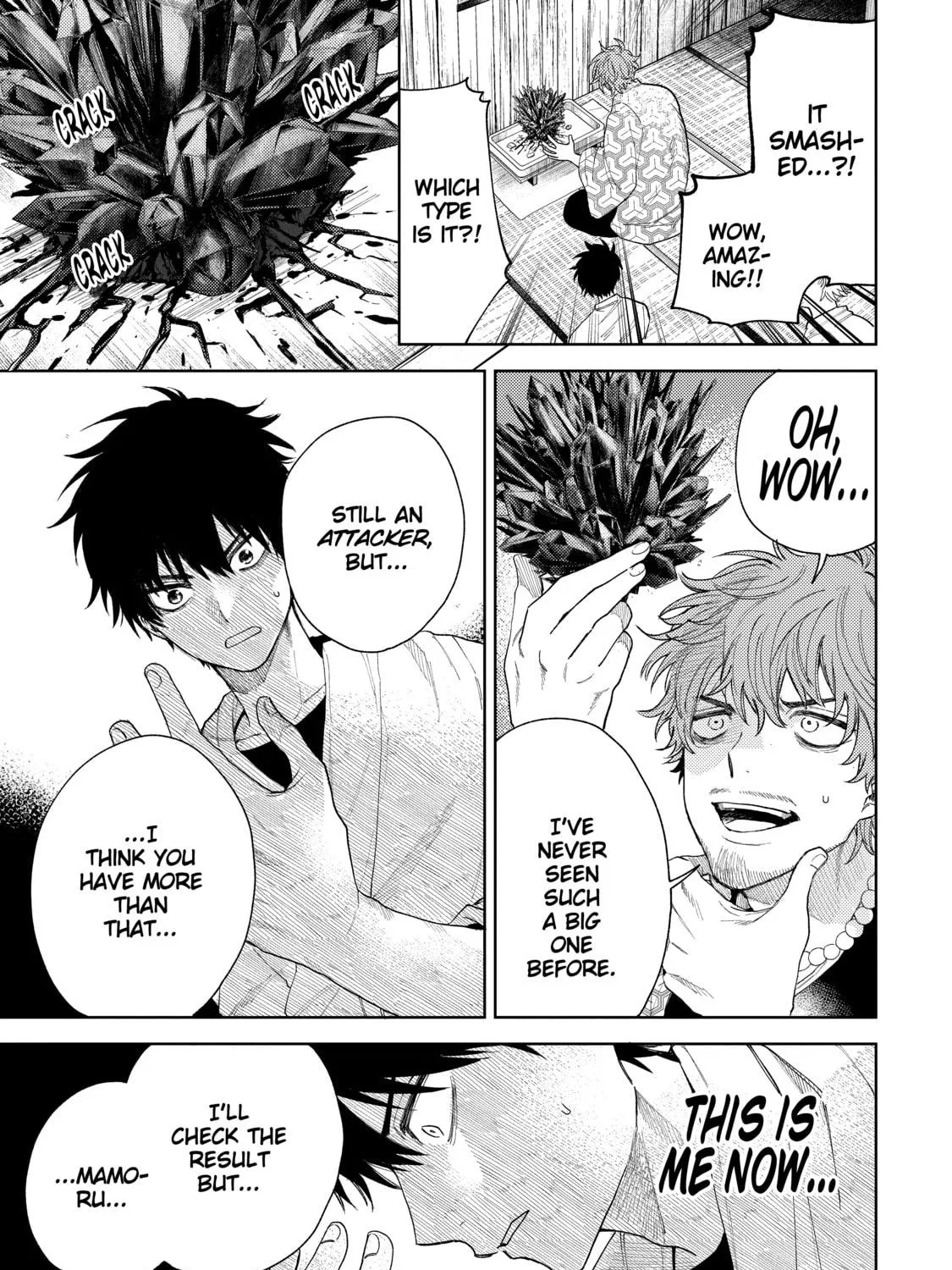 Three Exorcism Siblings Chapter 15 page 29 - 