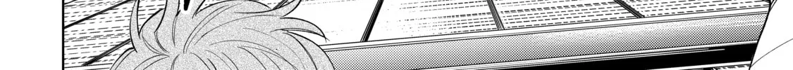 Three Exorcism Siblings Chapter 15 page 4 - 