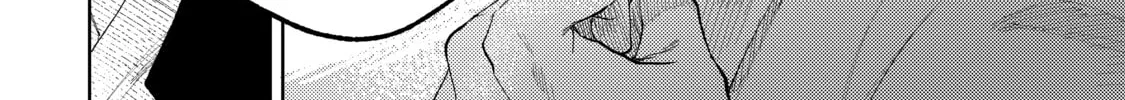 Three Exorcism Siblings Chapter 15 page 32 - 