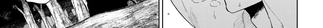 Three Exorcism Siblings Chapter 15 page 34 - 