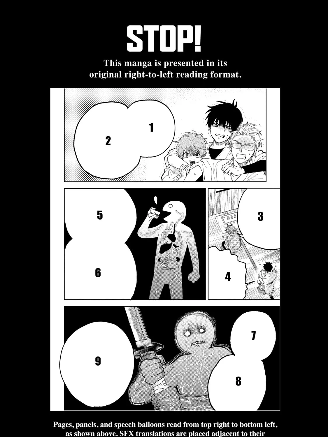 Three Exorcism Siblings Chapter 15 page 51 - 
