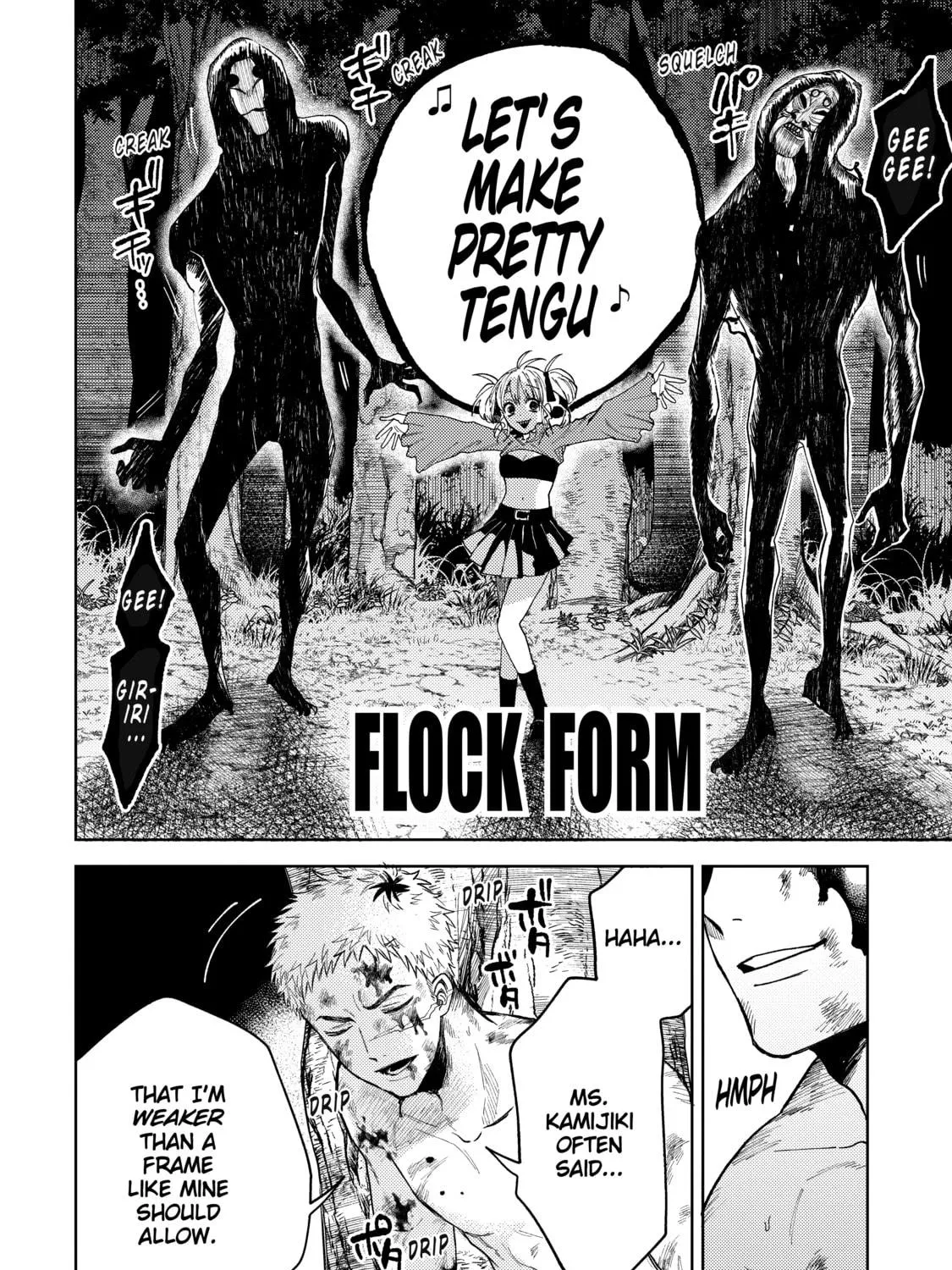 Three Exorcism Siblings Chapter 16 page 23 - 