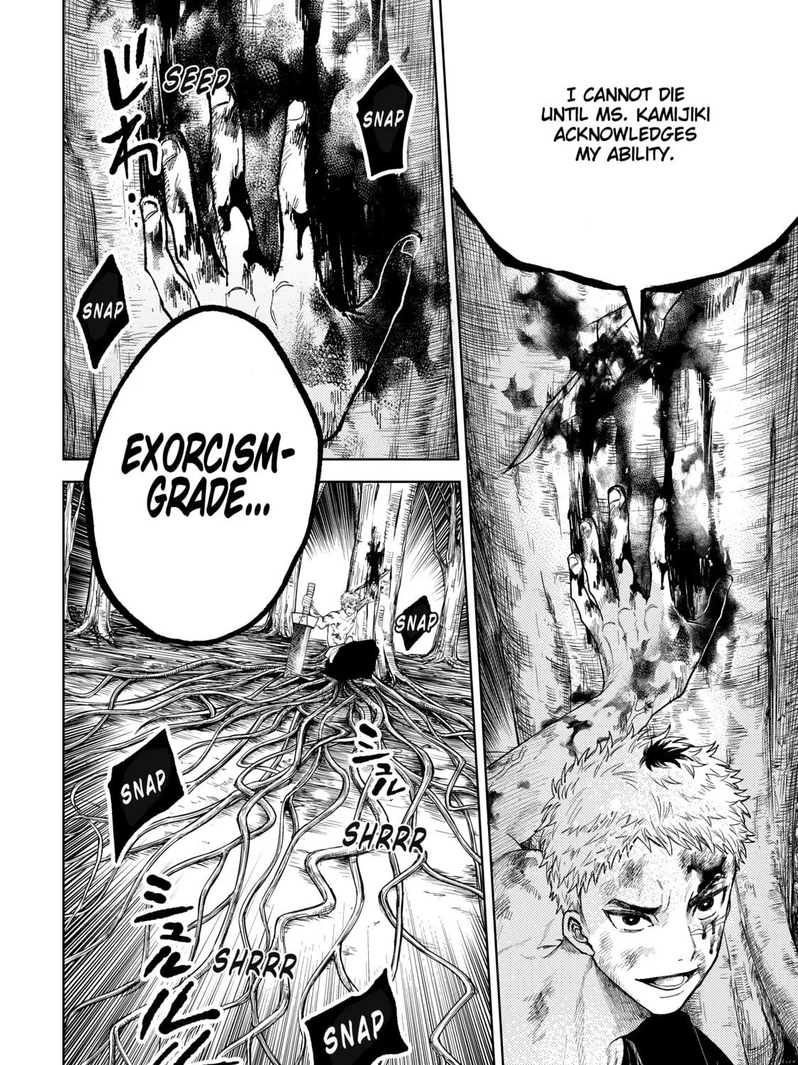 Three Exorcism Siblings Chapter 16 page 27 - 