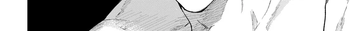 Three Exorcism Siblings Chapter 16 page 4 - 