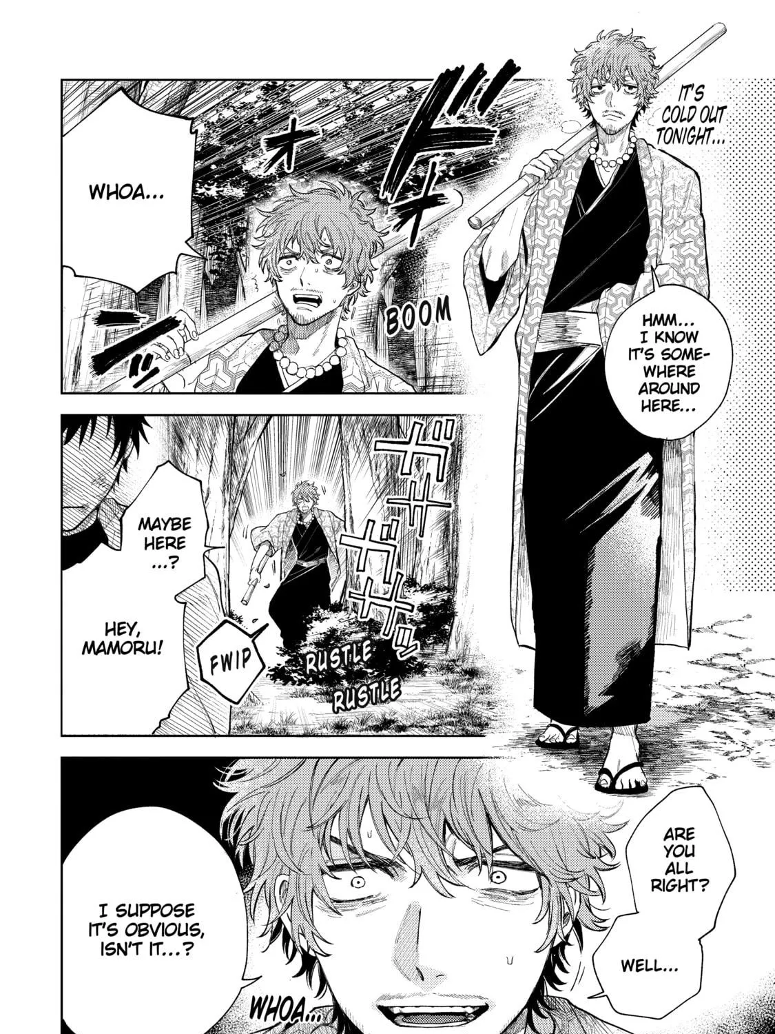 Three Exorcism Siblings Chapter 17 page 19 - 