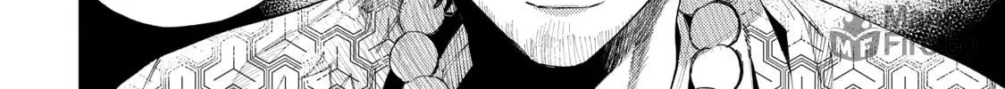 Three Exorcism Siblings Chapter 17 page 20 - 