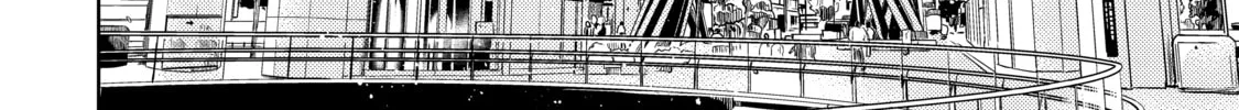 Three Exorcism Siblings Chapter 17 page 28 - 