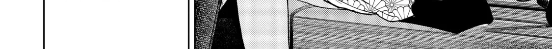 Three Exorcism Siblings Chapter 17 page 32 - 