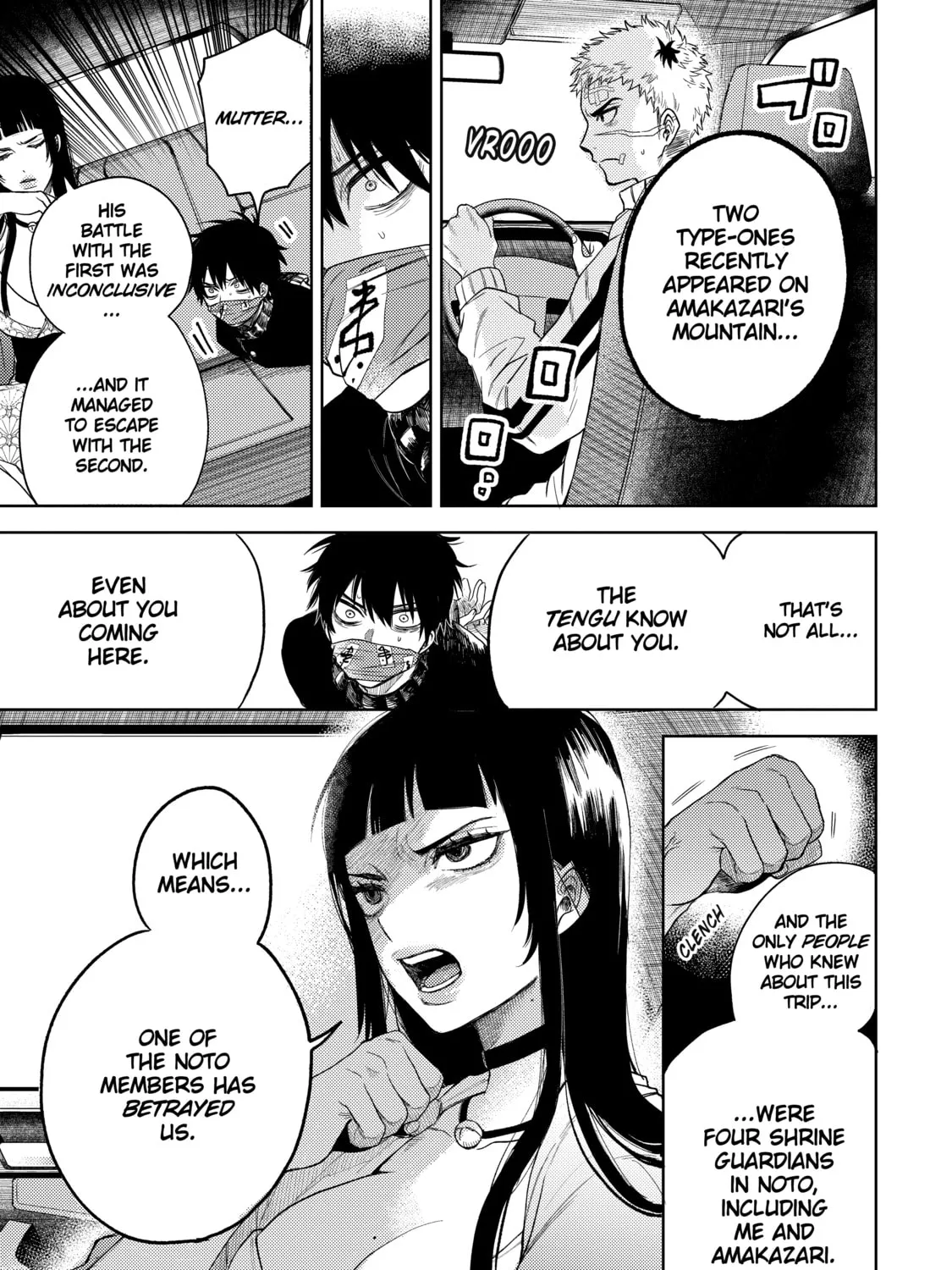 Three Exorcism Siblings Chapter 17 page 33 - 