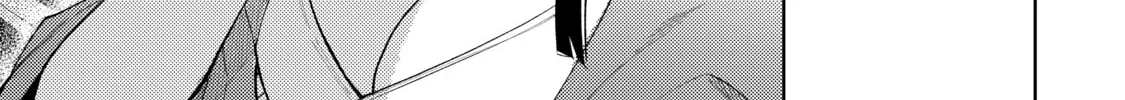 Three Exorcism Siblings Chapter 17 page 34 - 