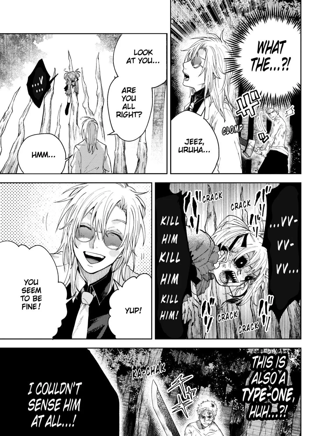 Three Exorcism Siblings Chapter 17 page 5 - 