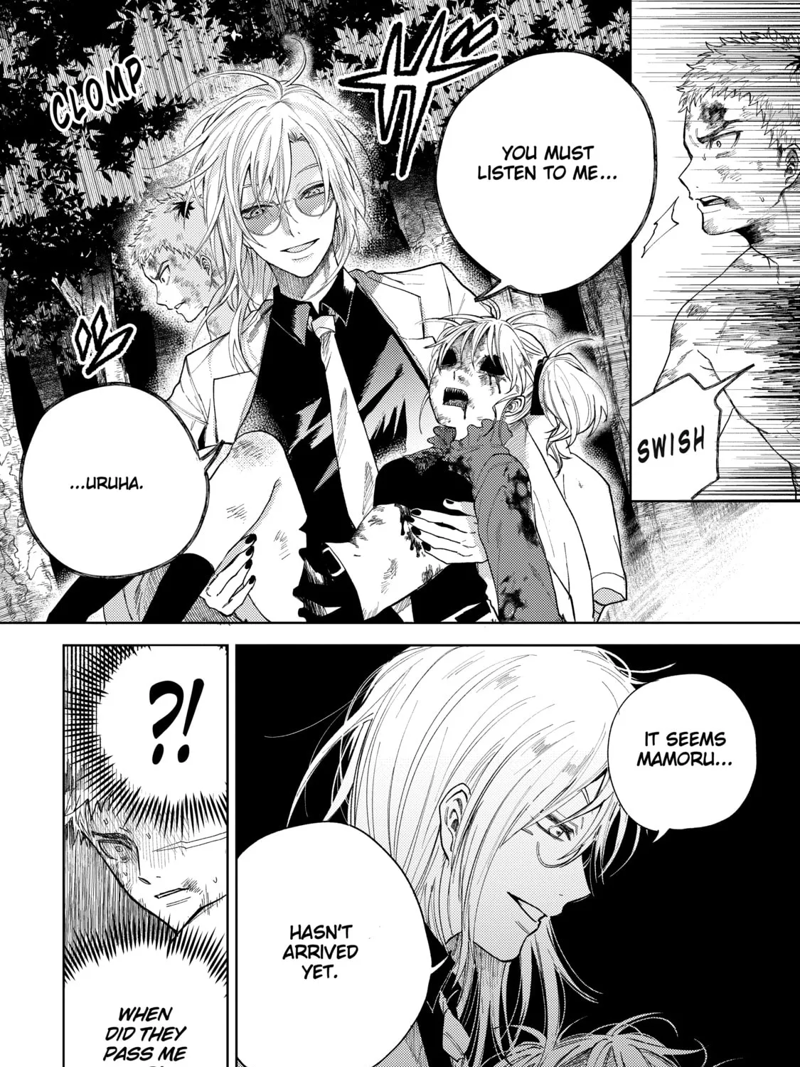 Three Exorcism Siblings Chapter 17 page 7 - 