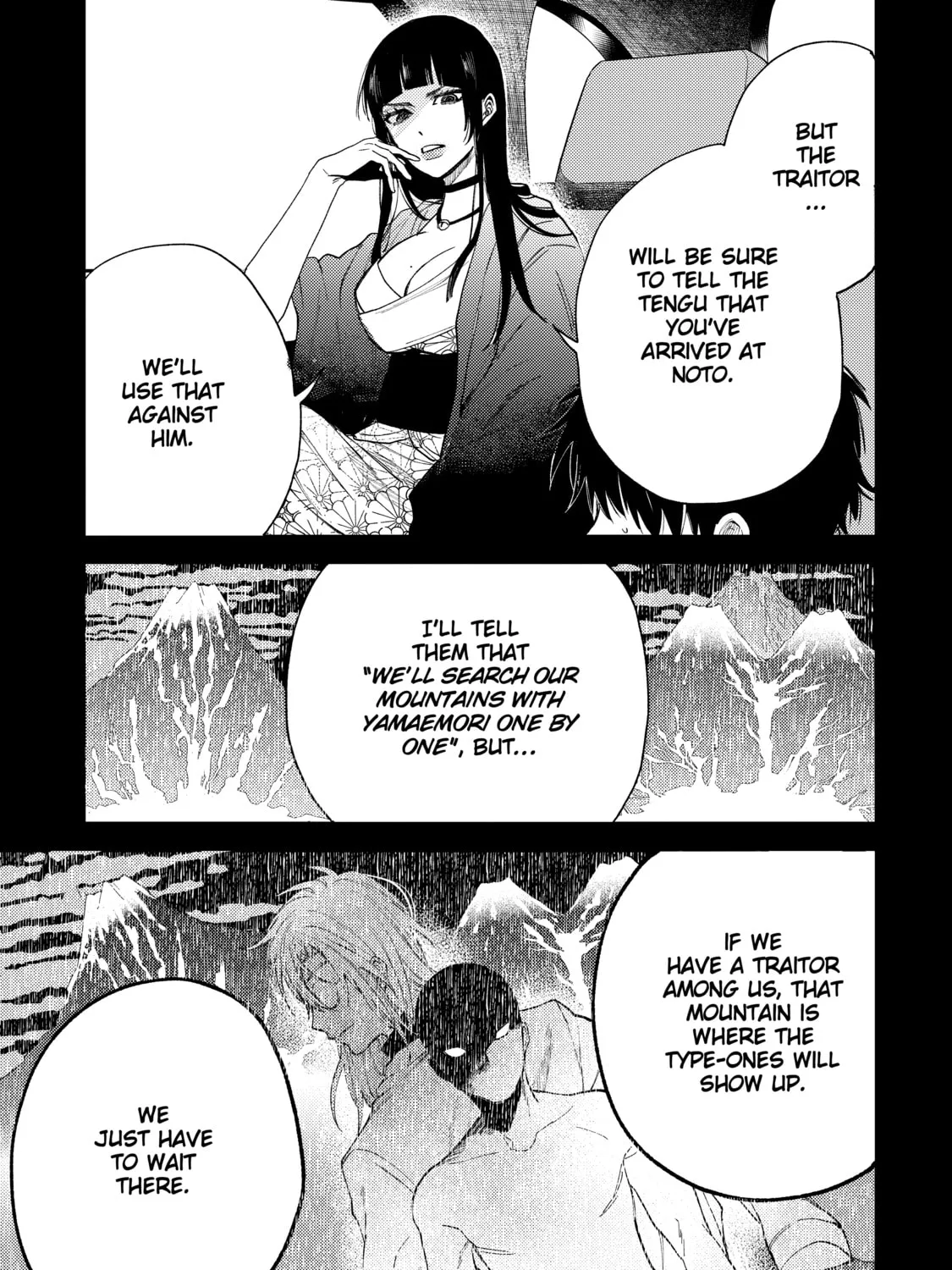 Three Exorcism Siblings Chapter 18 page 21 - 