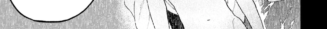 Three Exorcism Siblings Chapter 18 page 22 - 
