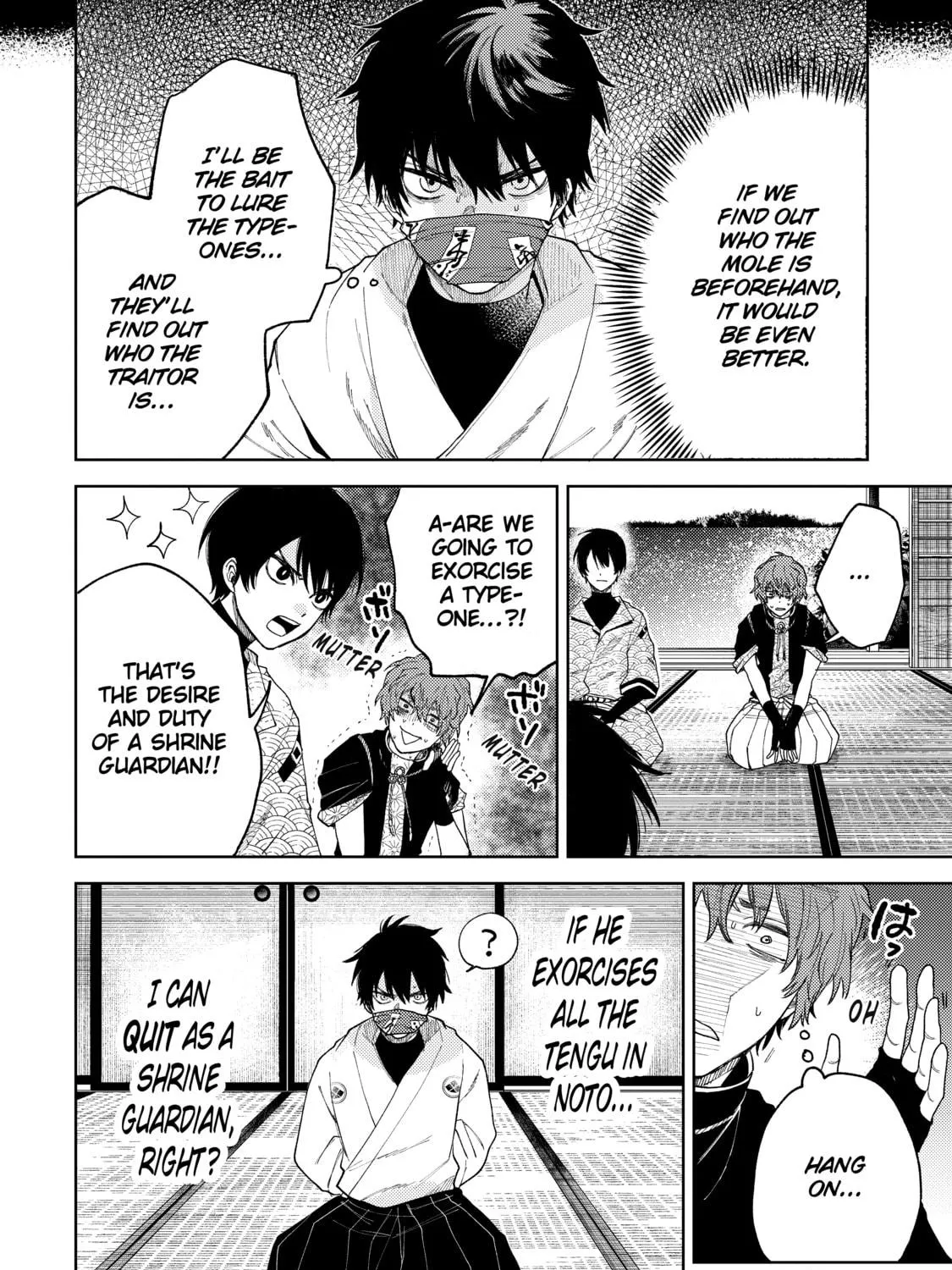 Three Exorcism Siblings Chapter 18 page 23 - 