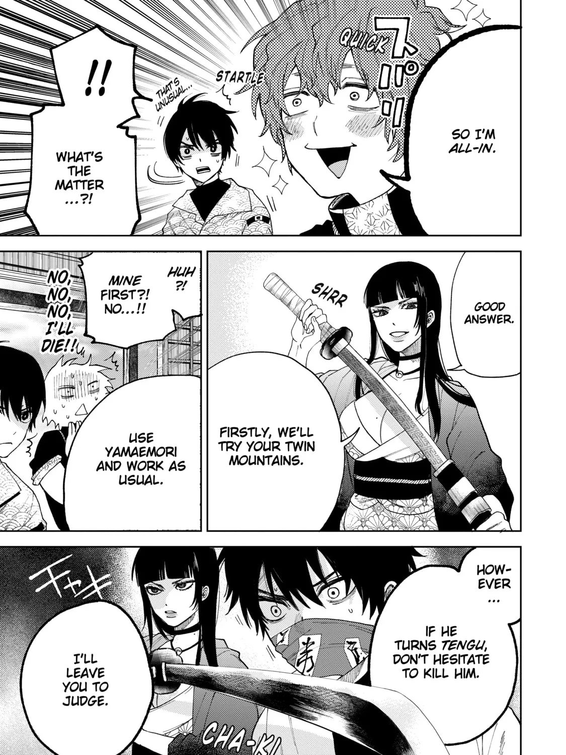 Three Exorcism Siblings Chapter 18 page 25 - 