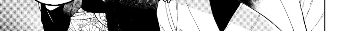 Three Exorcism Siblings Chapter 18 page 26 - 