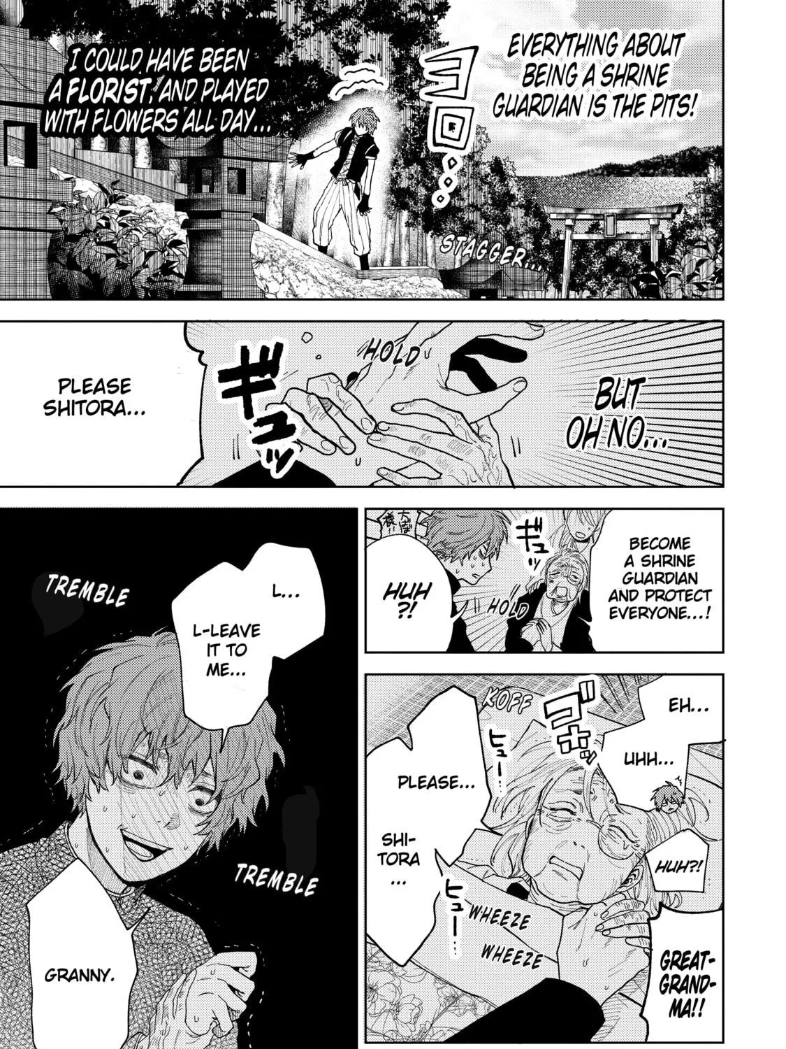 Three Exorcism Siblings Chapter 18 page 5 - 