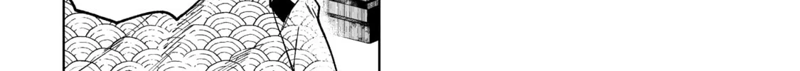 Three Exorcism Siblings Chapter 18 page 8 - 
