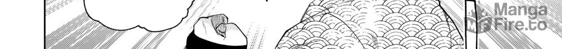 Three Exorcism Siblings Chapter 19 page 24 - 