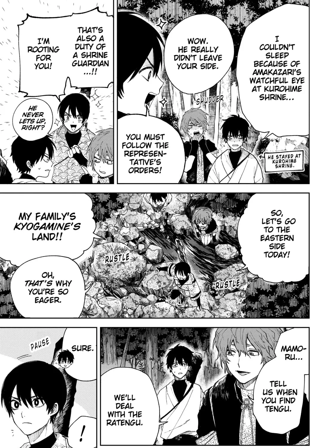 Three Exorcism Siblings Chapter 19 page 25 - 