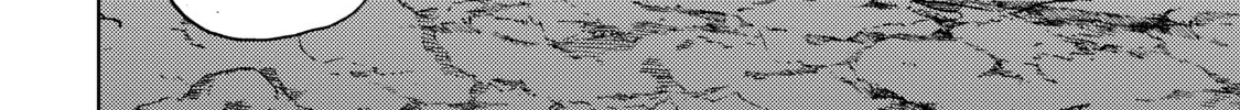 Three Exorcism Siblings Chapter 19 page 32 - 