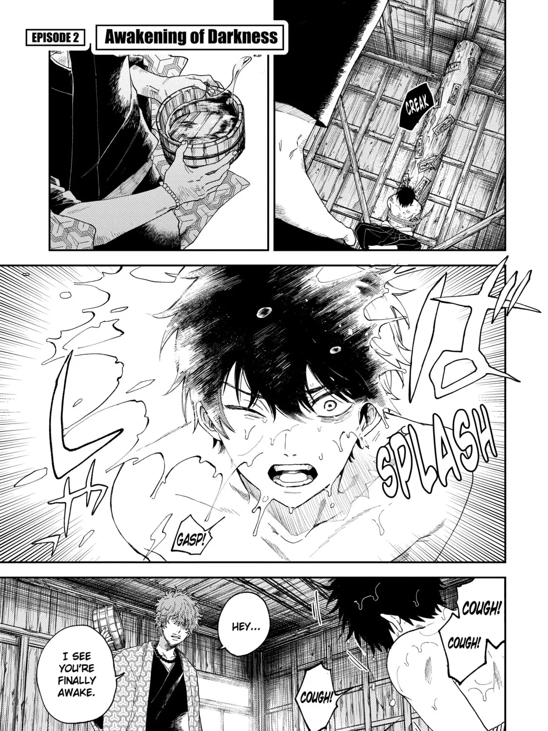 Three Exorcism Siblings Chapter 2 page 1 - 