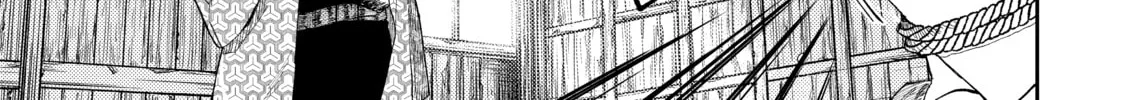 Three Exorcism Siblings Chapter 2 page 2 - 