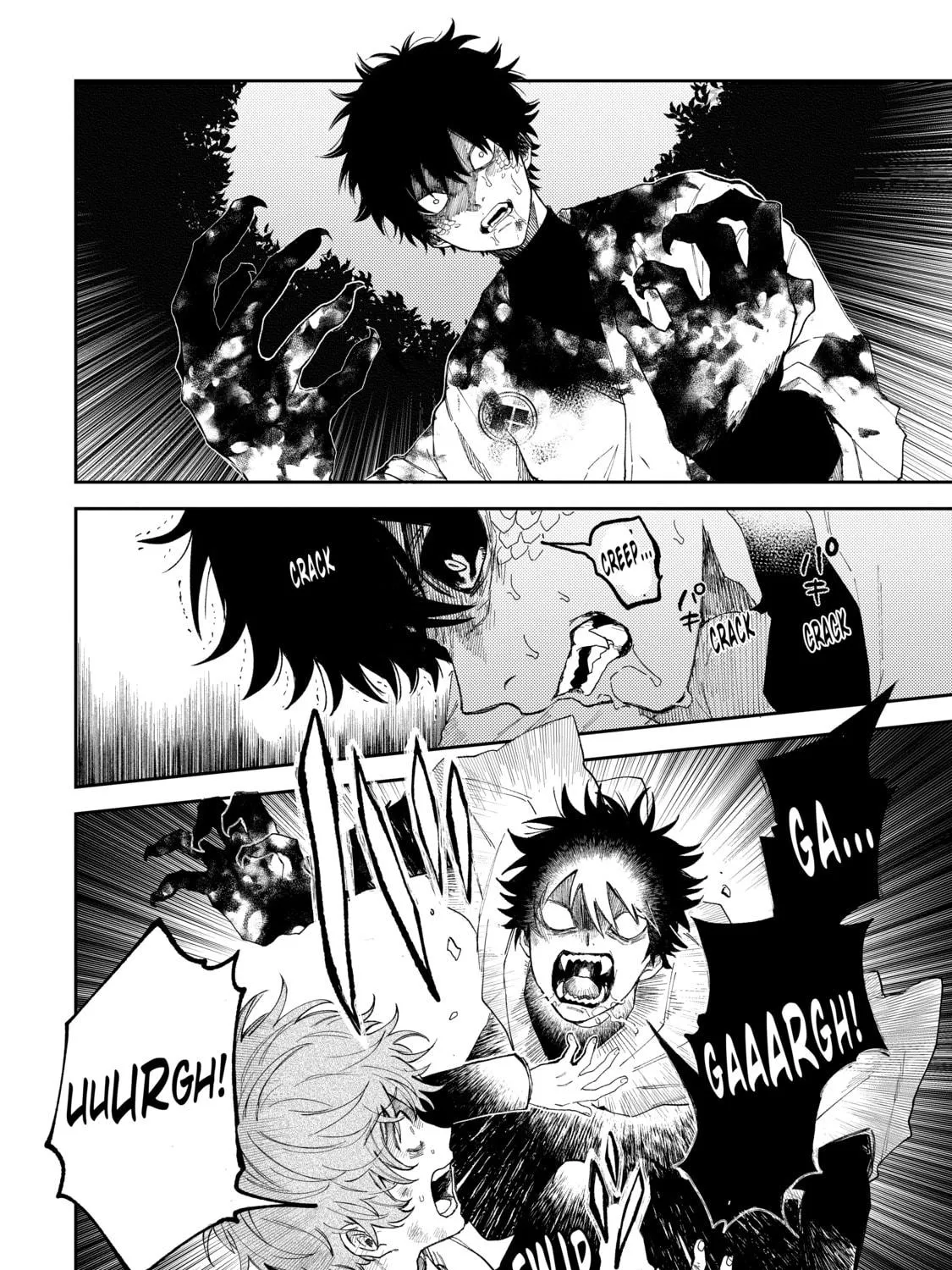 Three Exorcism Siblings Chapter 2 page 11 - 