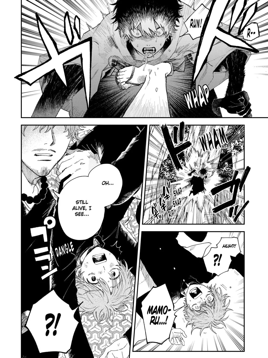 Three Exorcism Siblings Chapter 2 page 15 - 